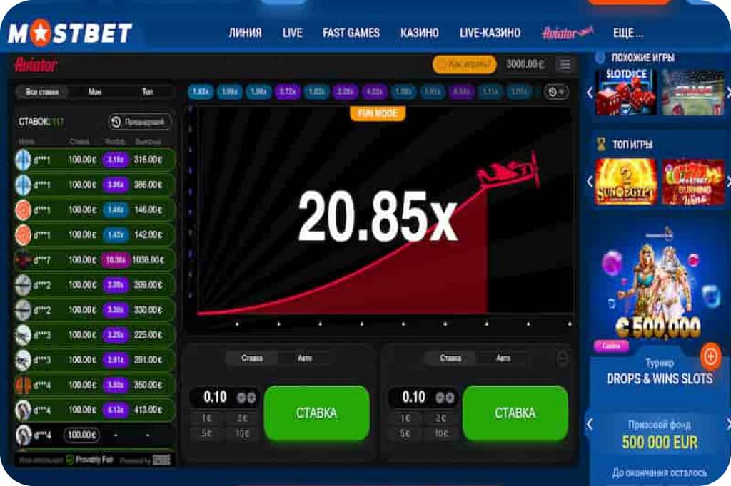 Apostas ao Vivo com a Mostbet Brasil