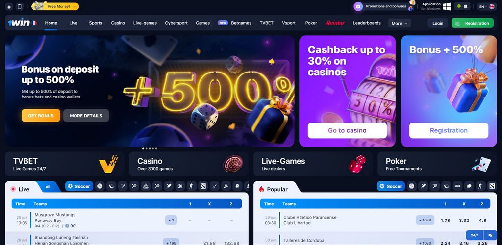 Uygulamada 1win Promosyon Kodu 2025