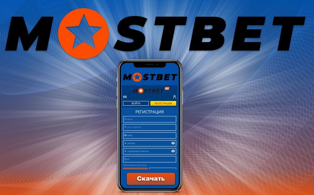 Apostas Esportivas e de Futebol da Mostbet e Avaliação