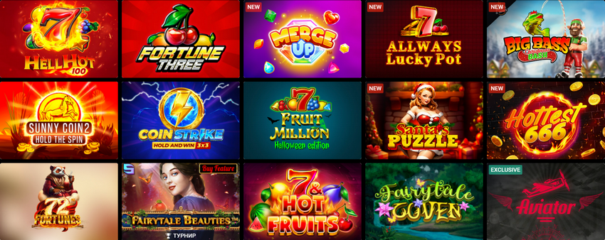 Pin-Up Online Casino İncelemeleri: Popüler Online Kumarhanenin Tarafsız ve Detaylı Analizi